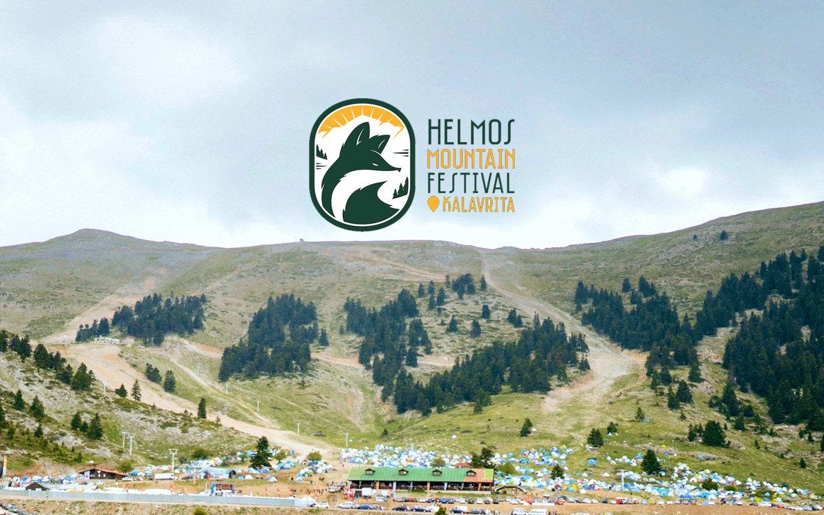 helmos festival 2025